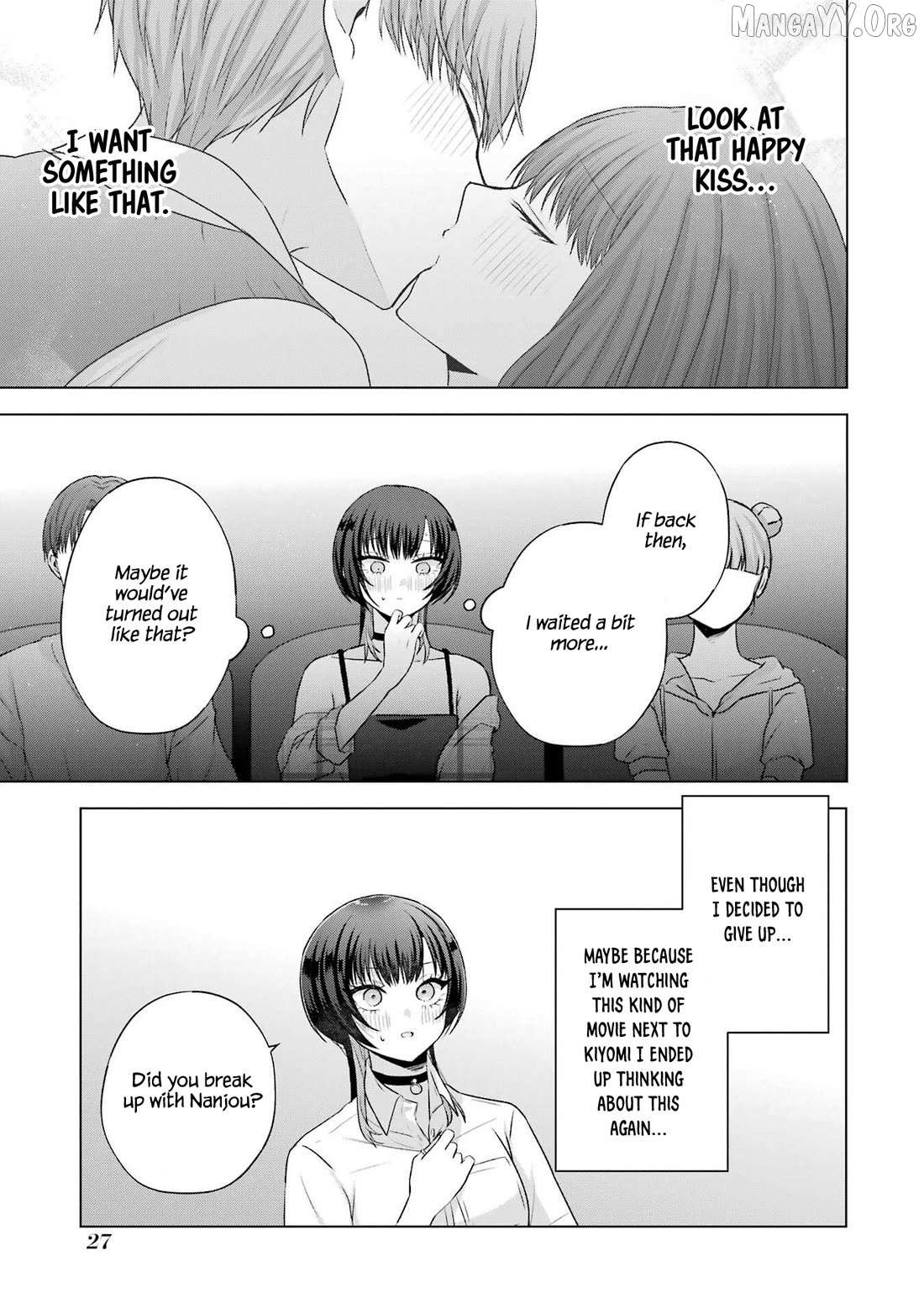 Nanjou-san wa Boku ni Dakaretai Chapter 25 page 25 - 