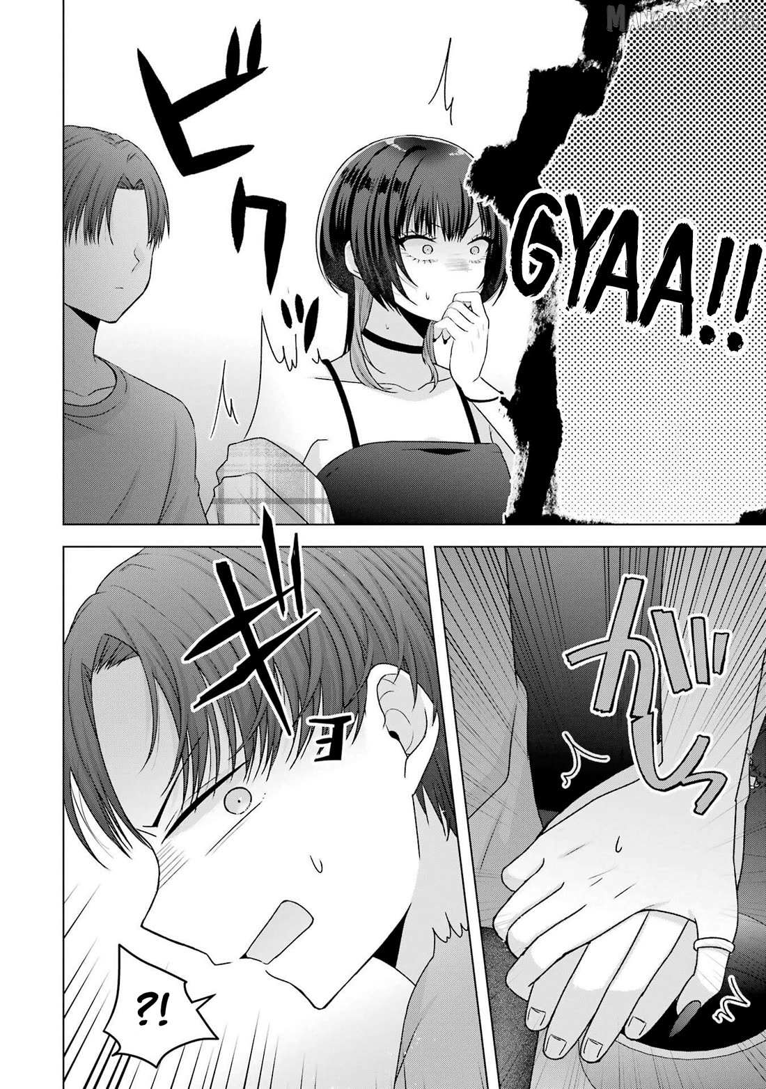 Nanjou-san wa Boku ni Dakaretai Chapter 25 page 30 - 