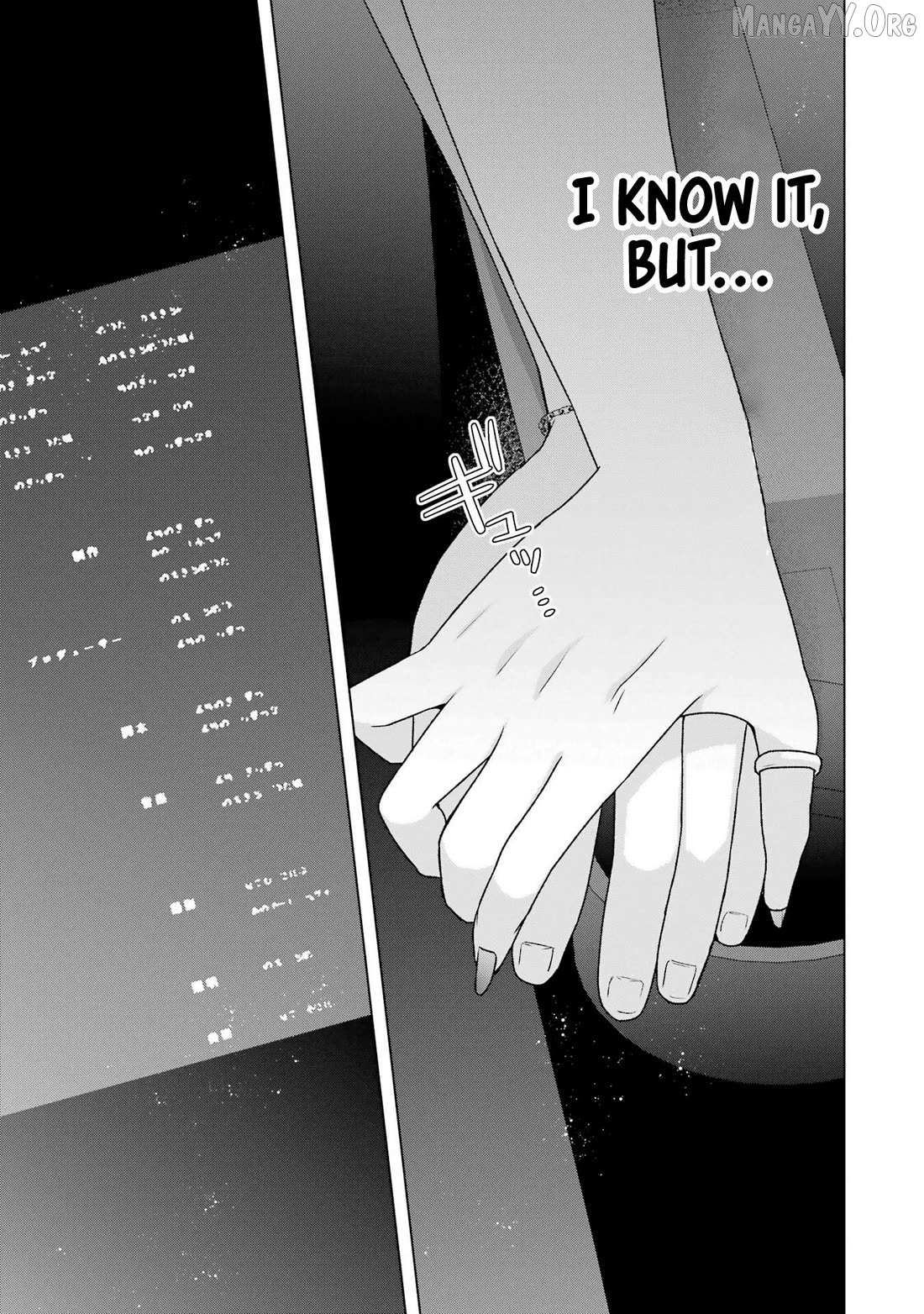 Nanjou-san wa Boku ni Dakaretai Chapter 25 page 45 - 