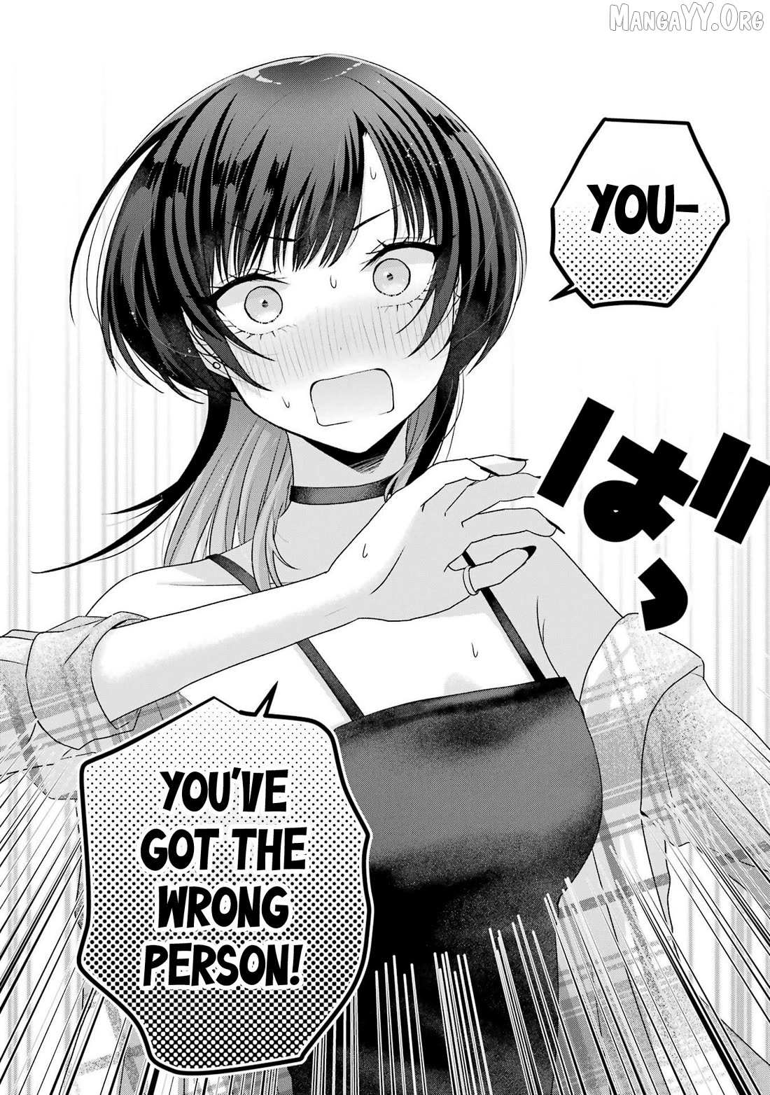 Nanjou-san wa Boku ni Dakaretai Chapter 25 page 48 - 
