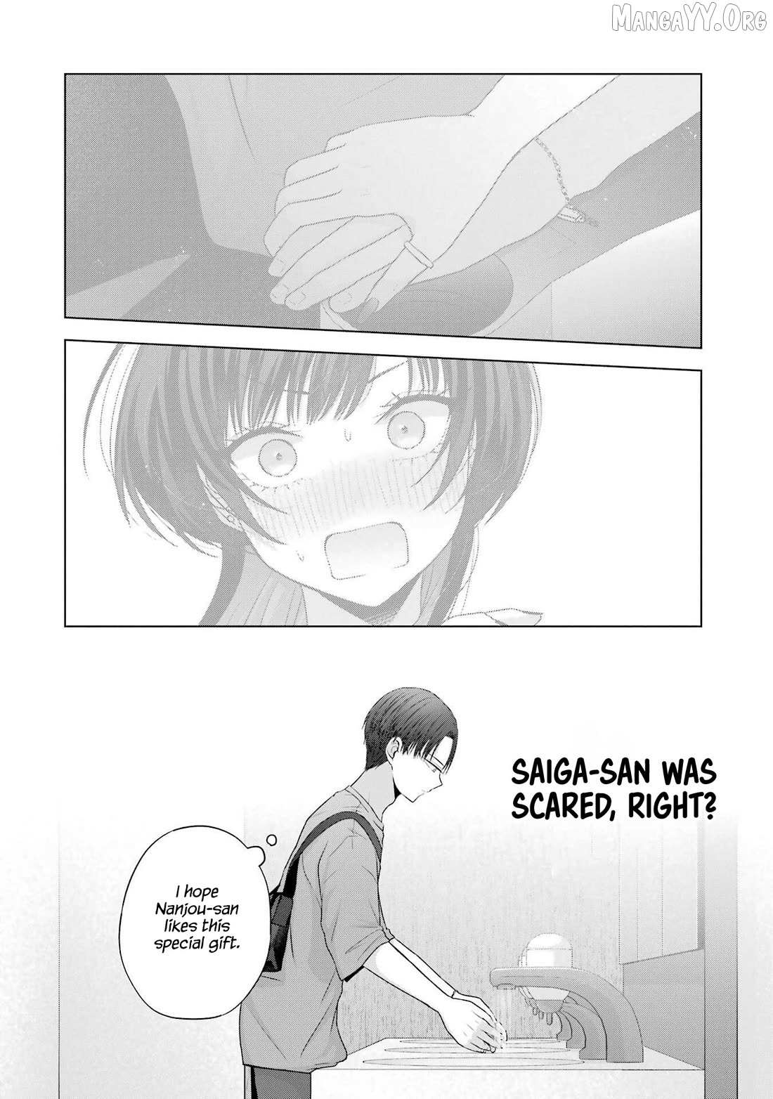 Nanjou-san wa Boku ni Dakaretai Chapter 25 page 52 - 