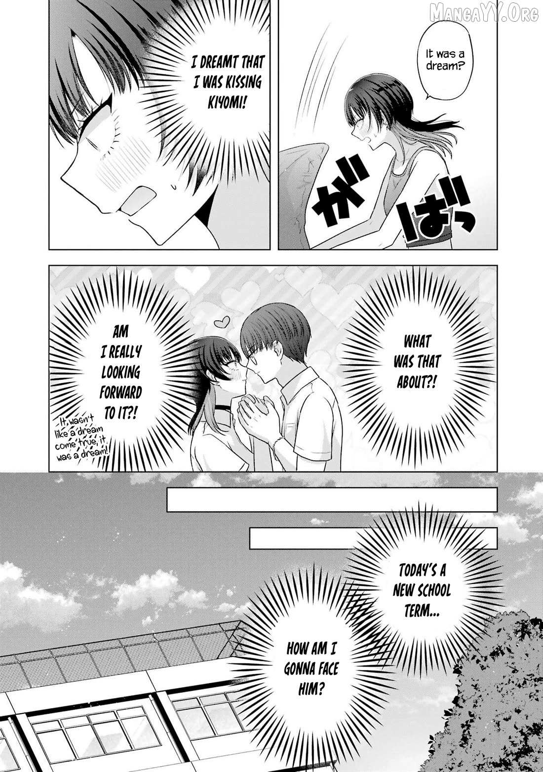 Nanjou-san wa Boku ni Dakaretai Chapter 25 page 7 - 