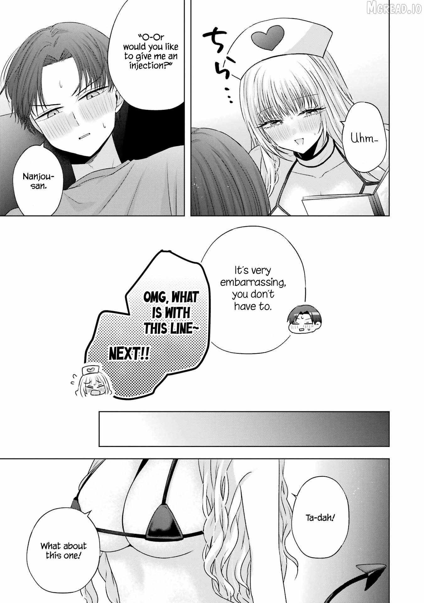 Nanjou-san wa Boku ni Dakaretai Chapter 26 page 45 - 