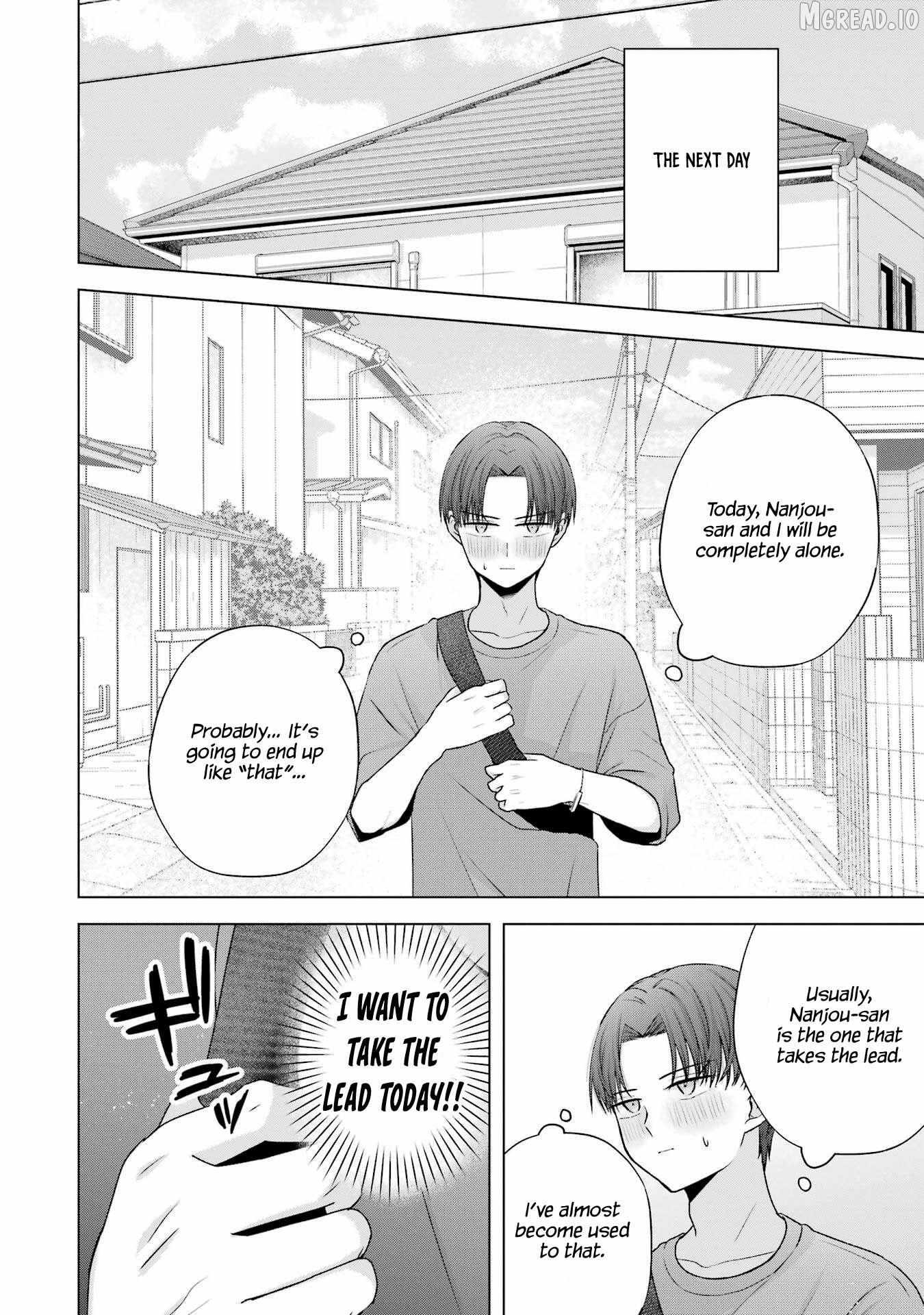Nanjou-san wa Boku ni Dakaretai Chapter 26 page 6 - 