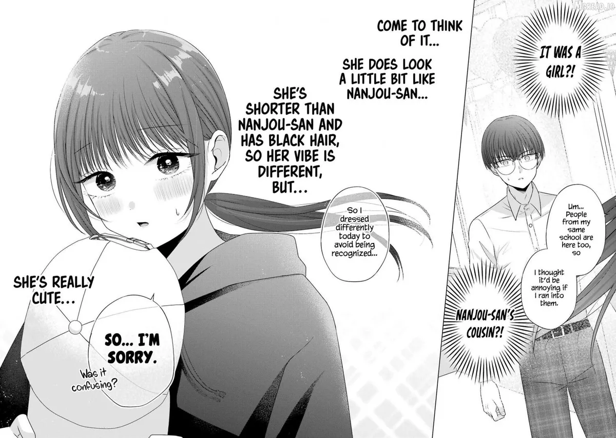 Nanjou-san wa Boku ni Dakaretai Chapter 27 page 20 - 