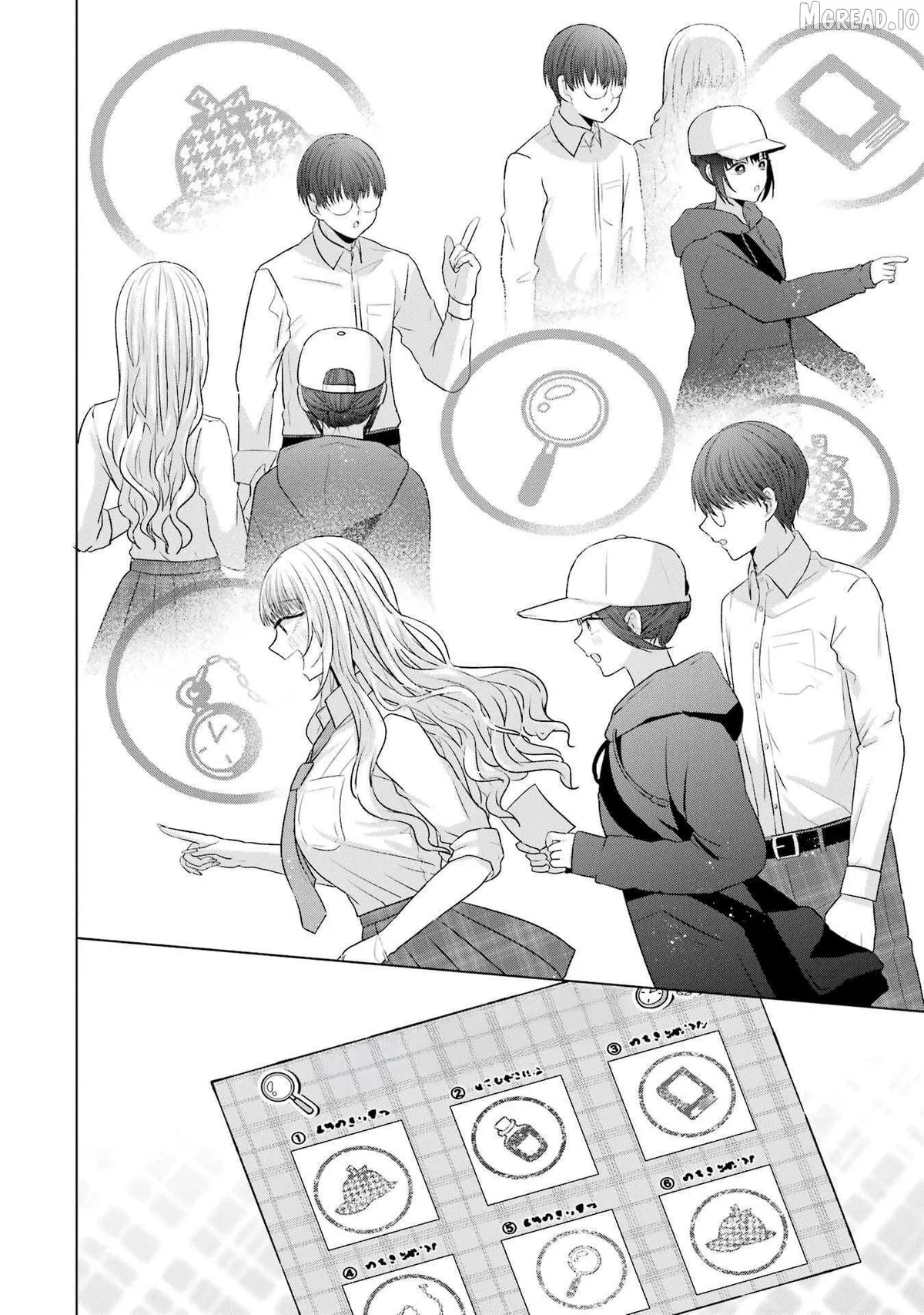 Nanjou-san wa Boku ni Dakaretai Chapter 27 page 56 - 