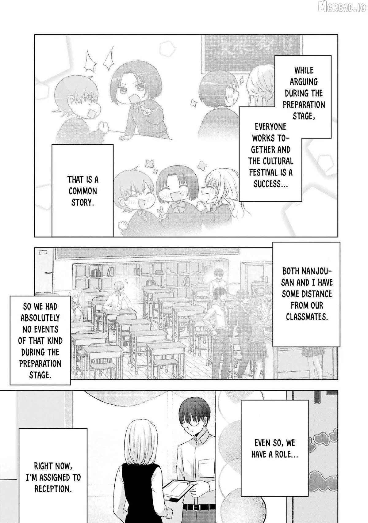 Nanjou-san wa Boku ni Dakaretai Chapter 27 page 7 - 
