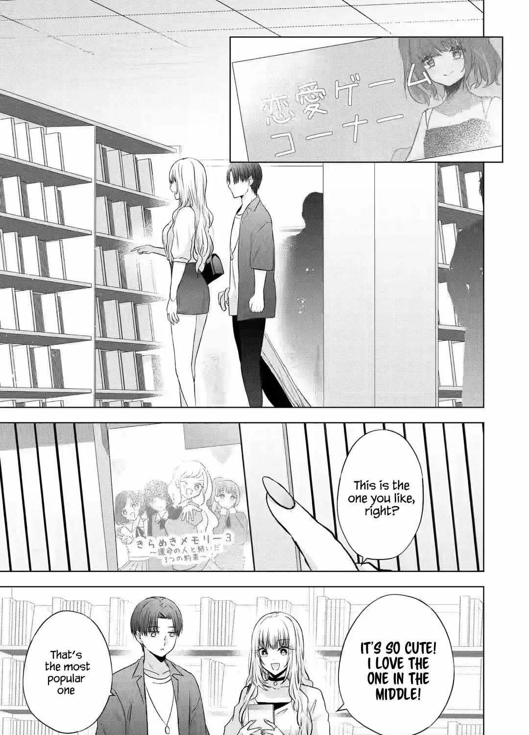 Nanjou-san wa Boku ni Dakaretai Chapter 3 page 39 - 
