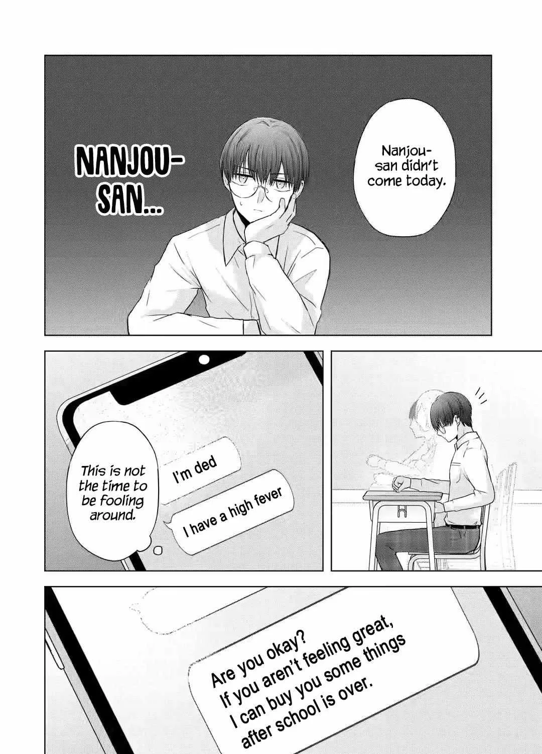 Nanjou-san wa Boku ni Dakaretai Chapter 4 page 19 - 