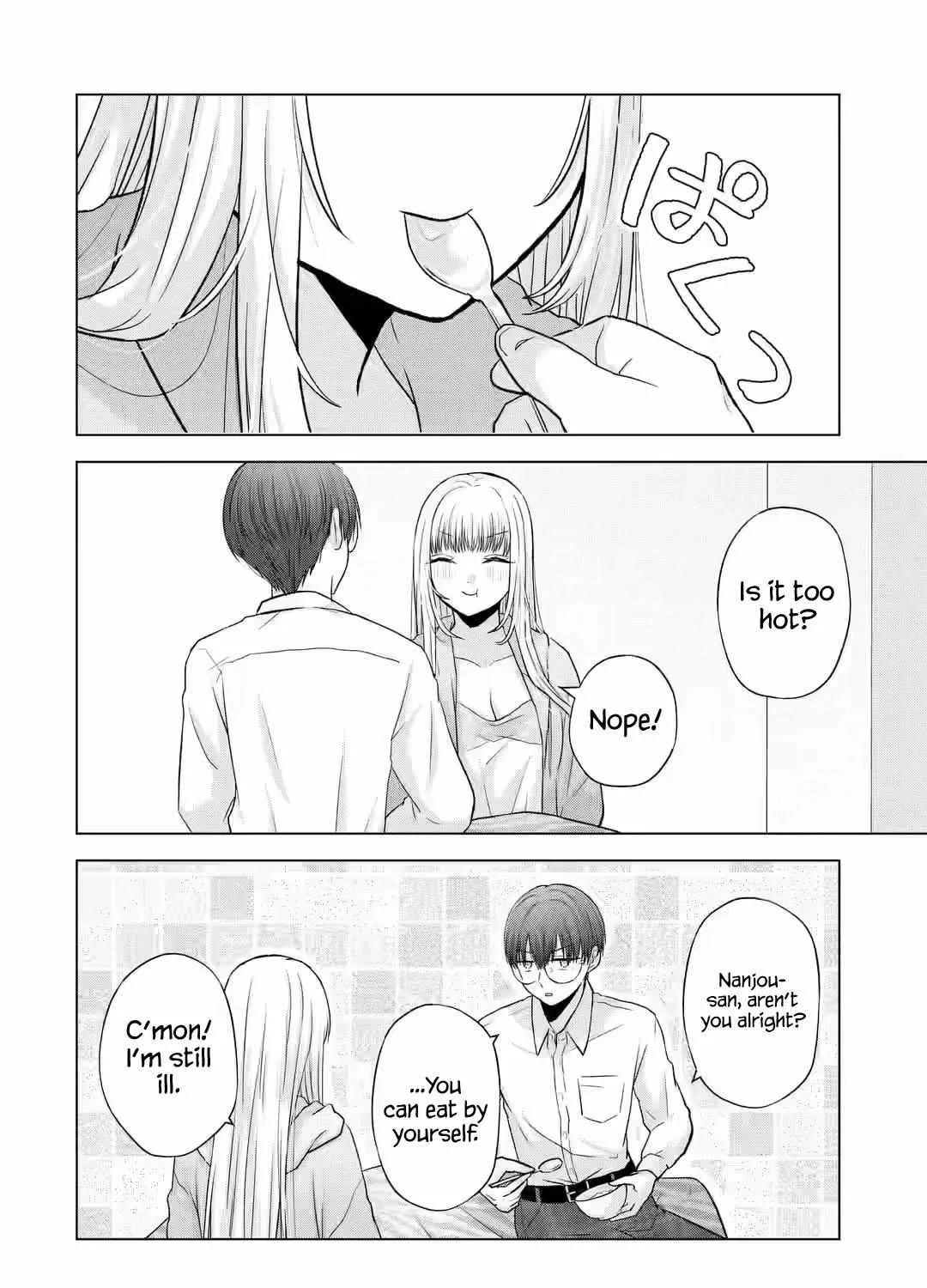 Nanjou-san wa Boku ni Dakaretai Chapter 4 page 47 - 