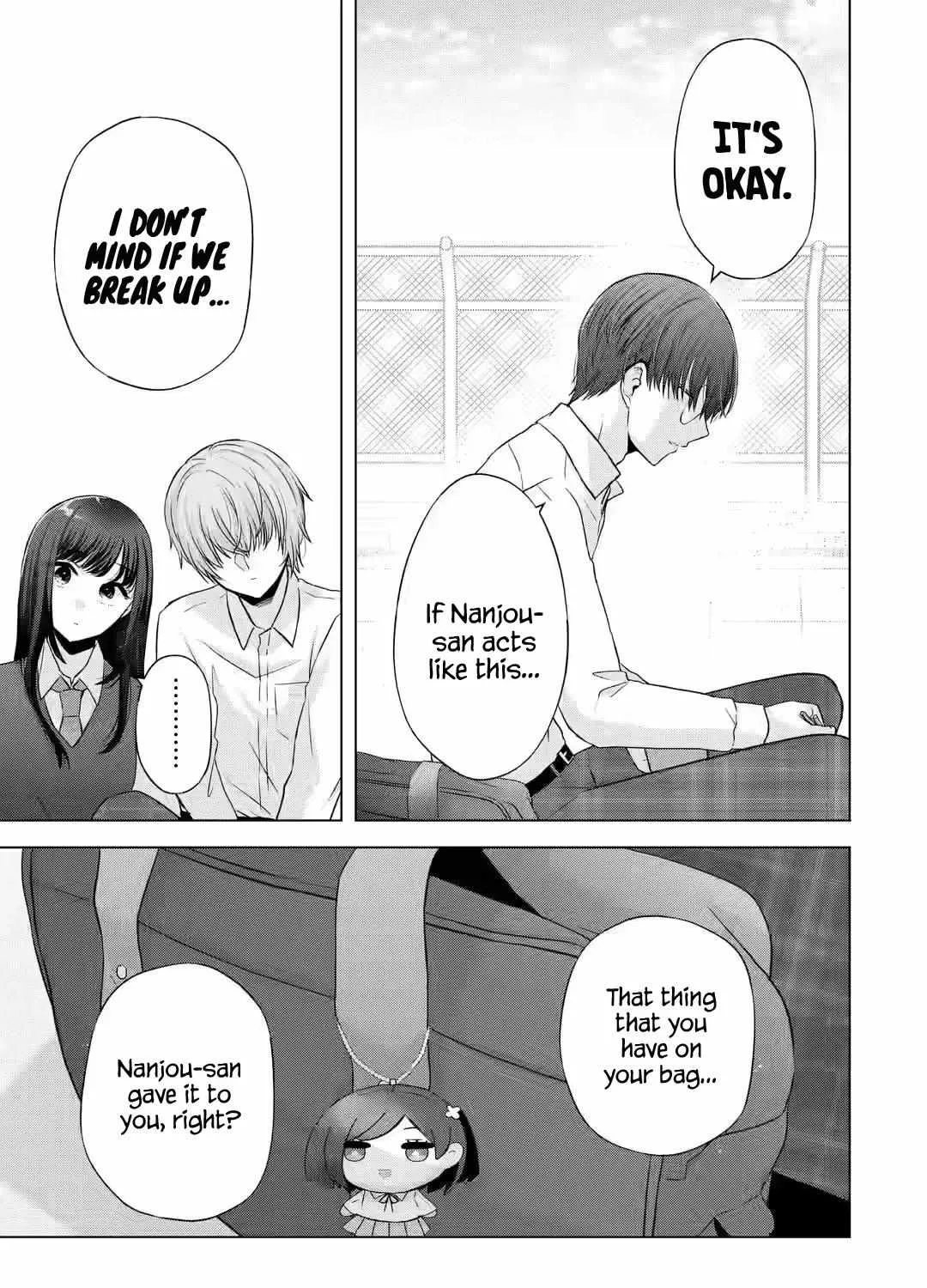 Nanjou-san wa Boku ni Dakaretai Chapter 5 page 43 - 