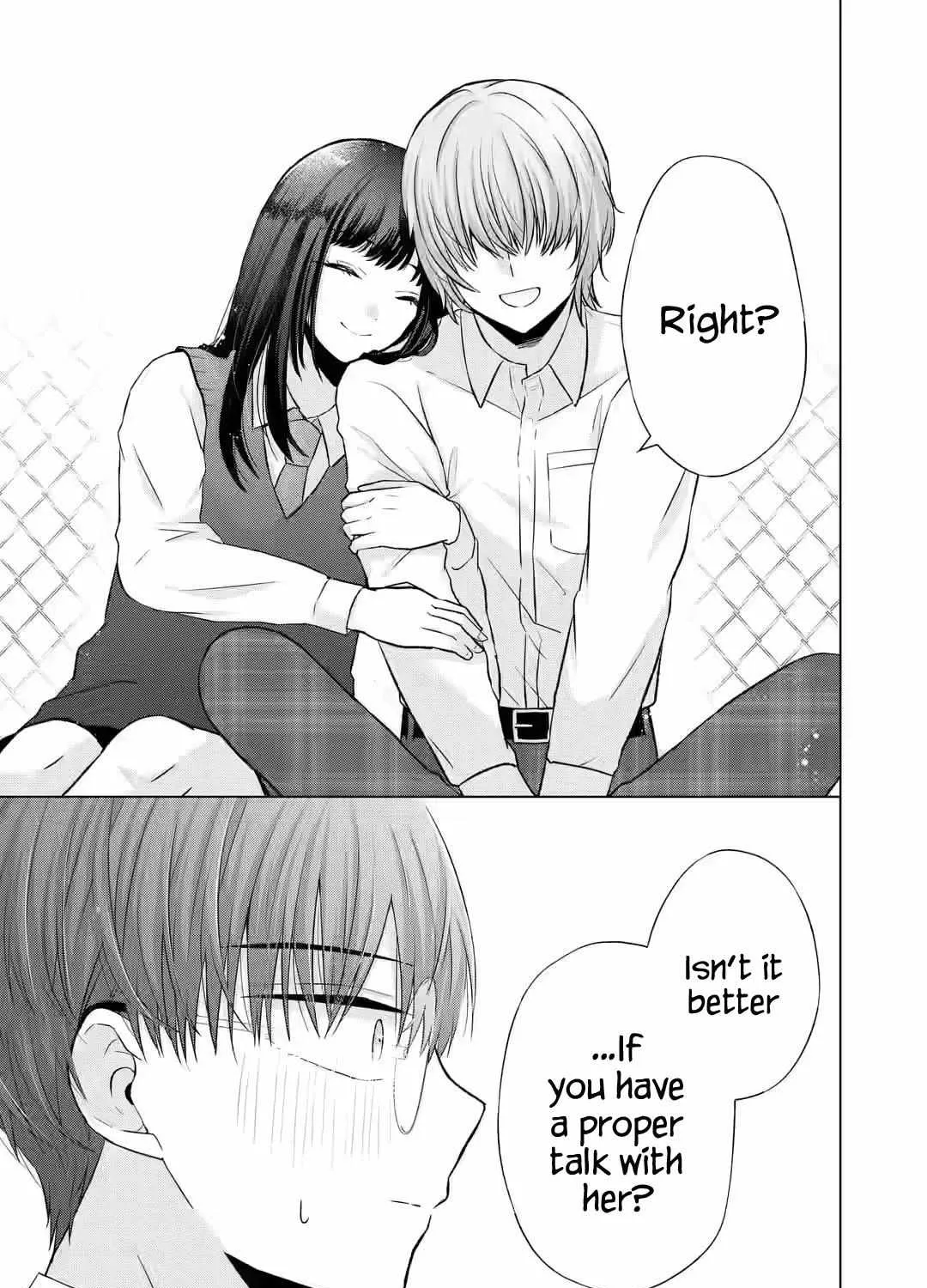 Nanjou-san wa Boku ni Dakaretai Chapter 5 page 57 - 