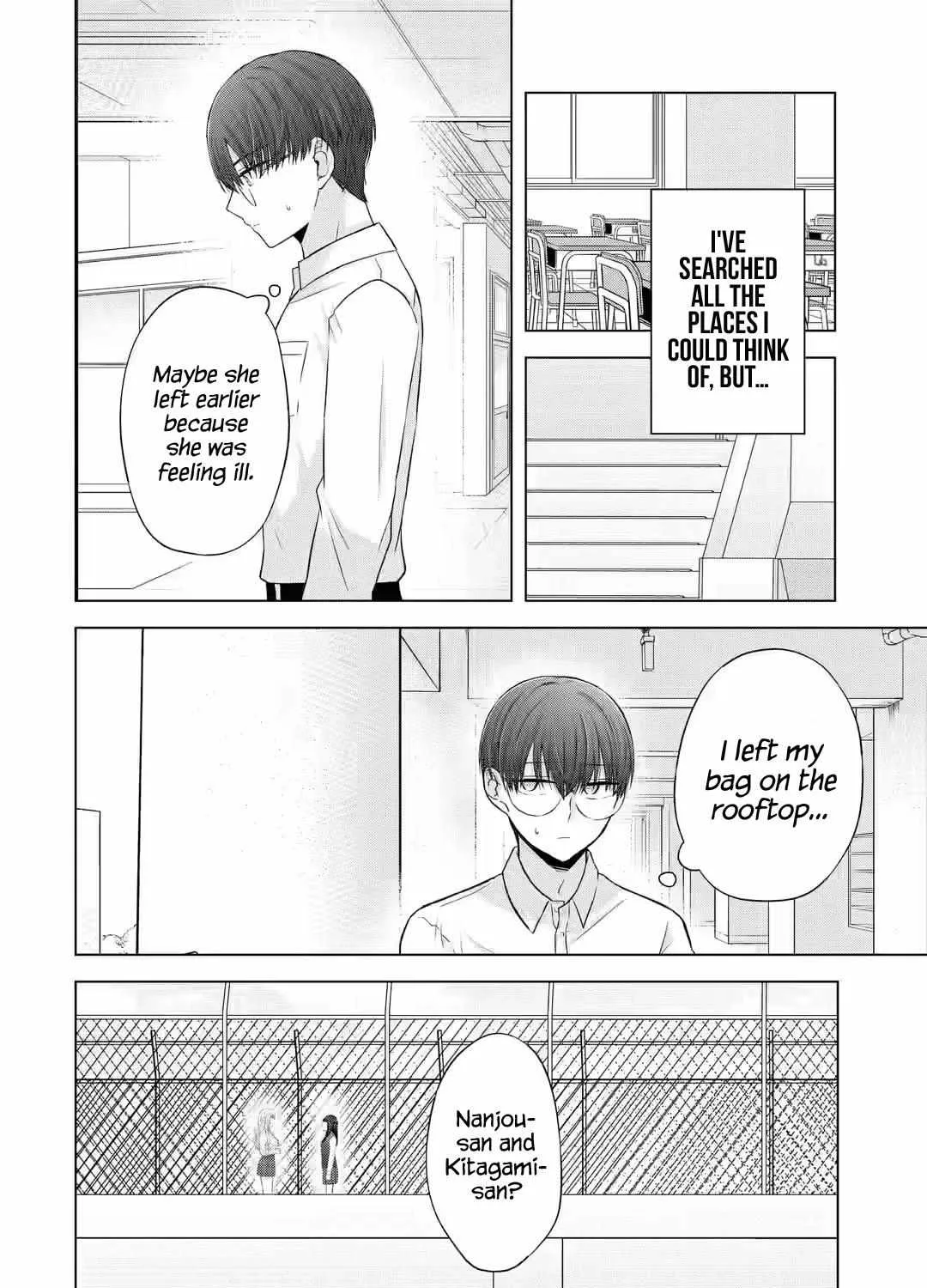 Nanjou-san wa Boku ni Dakaretai Chapter 5 page 65 - 