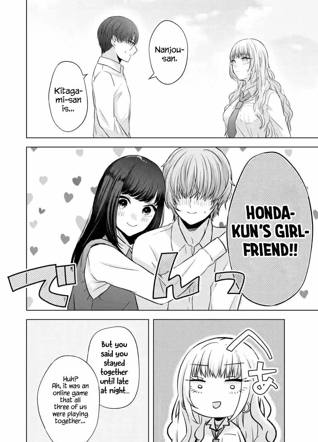 Nanjou-san wa Boku ni Dakaretai Chapter 5 page 77 - 