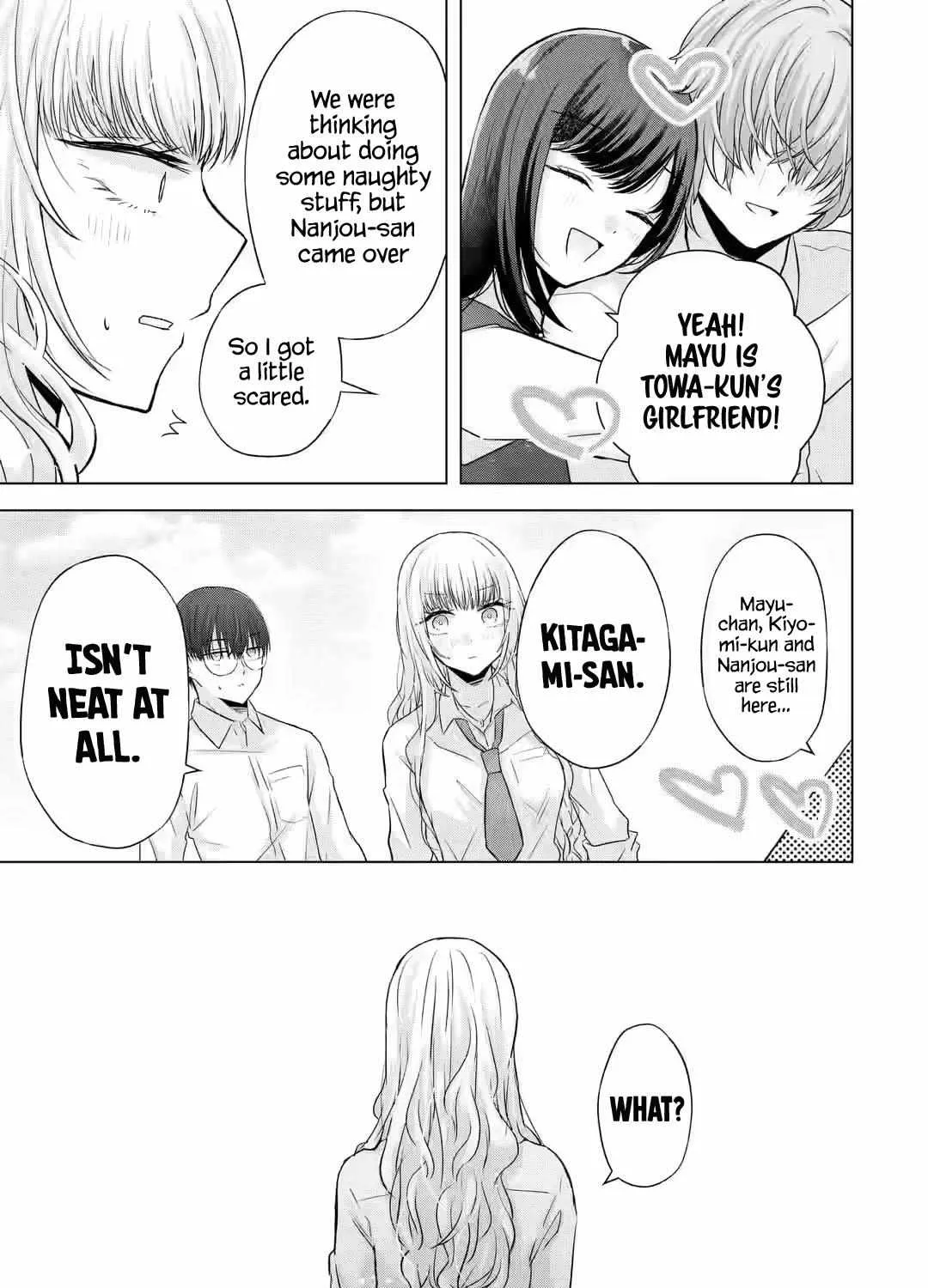 Nanjou-san wa Boku ni Dakaretai Chapter 5 page 79 - 