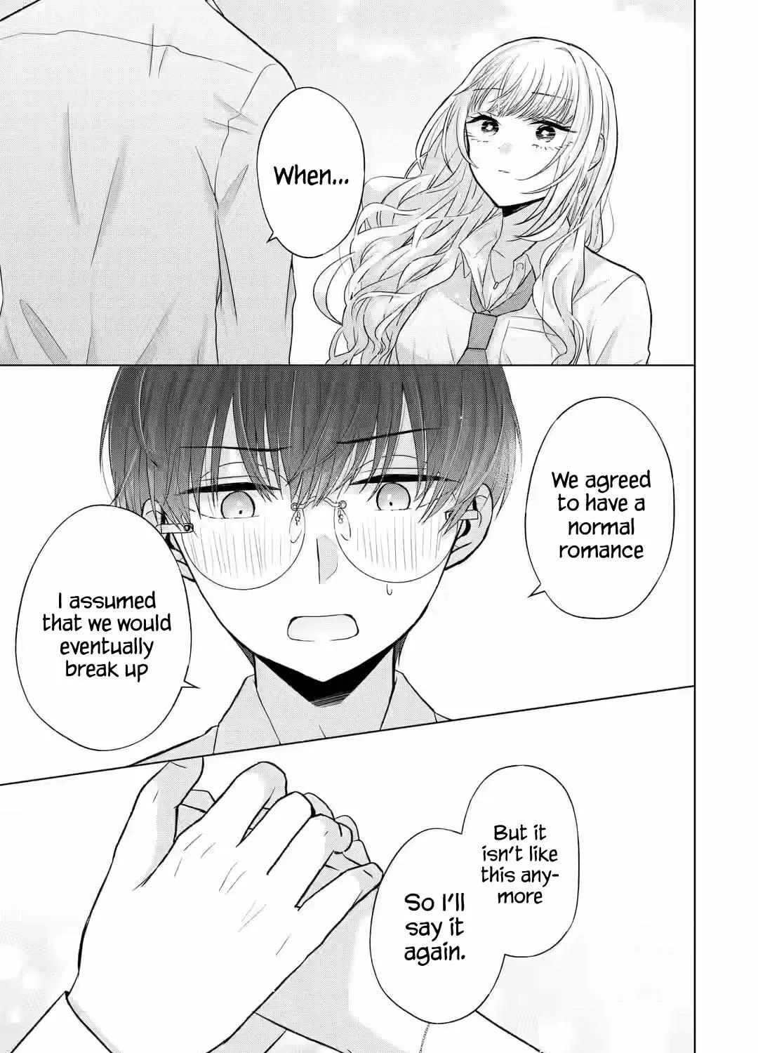 Nanjou-san wa Boku ni Dakaretai Chapter 5 page 83 - 