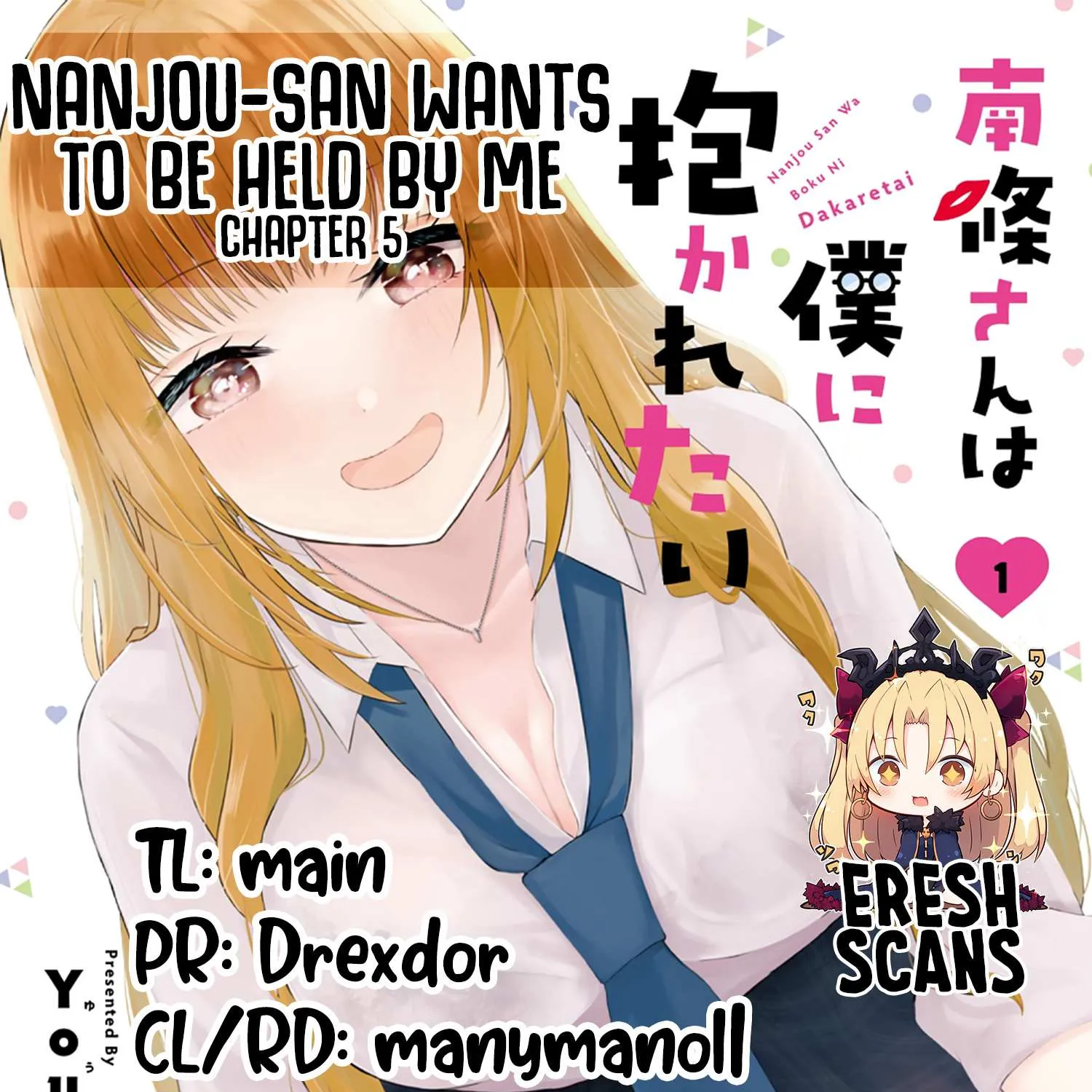 Nanjou-san wa Boku ni Dakaretai Chapter 5 page 95 - 