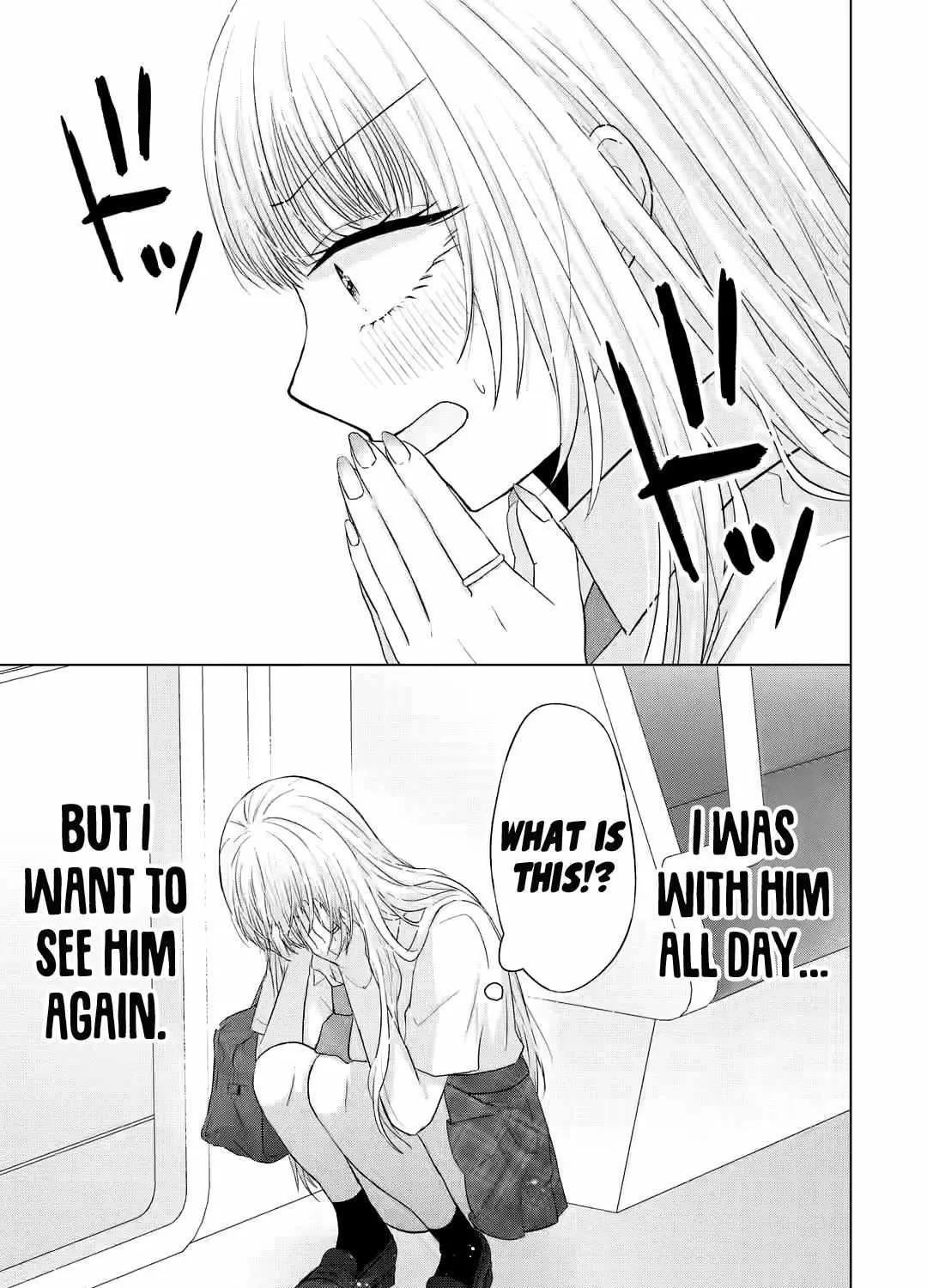 Nanjou-san wa Boku ni Dakaretai Chapter 7 page 110 - 