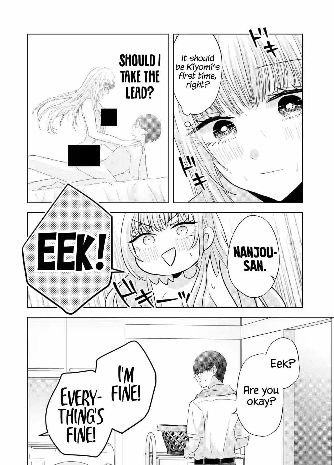 Nanjou-san wa Boku ni Dakaretai Chapter 7 page 34 - 