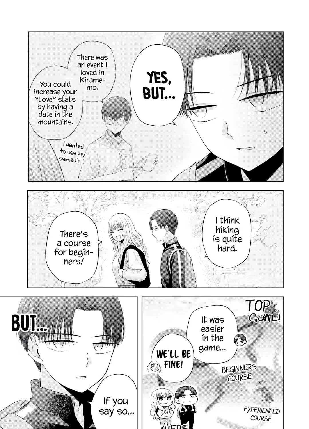 Nanjou-san wa Boku ni Dakaretai Chapter 8 page 12 - 