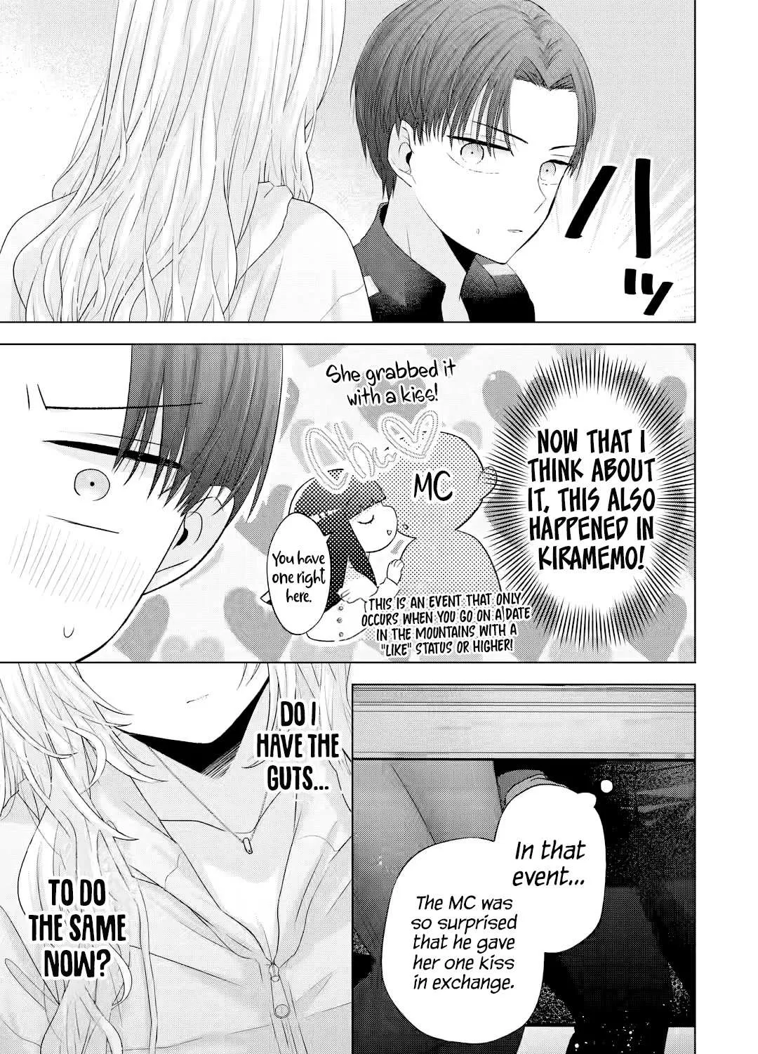 Nanjou-san wa Boku ni Dakaretai Chapter 8 page 84 - 