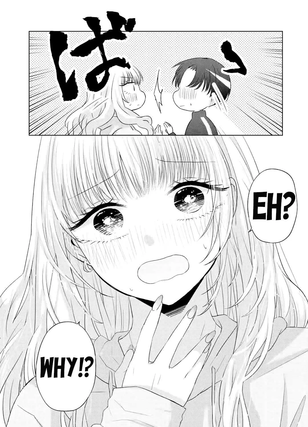 Nanjou-san wa Boku ni Dakaretai Chapter 8 page 92 - 