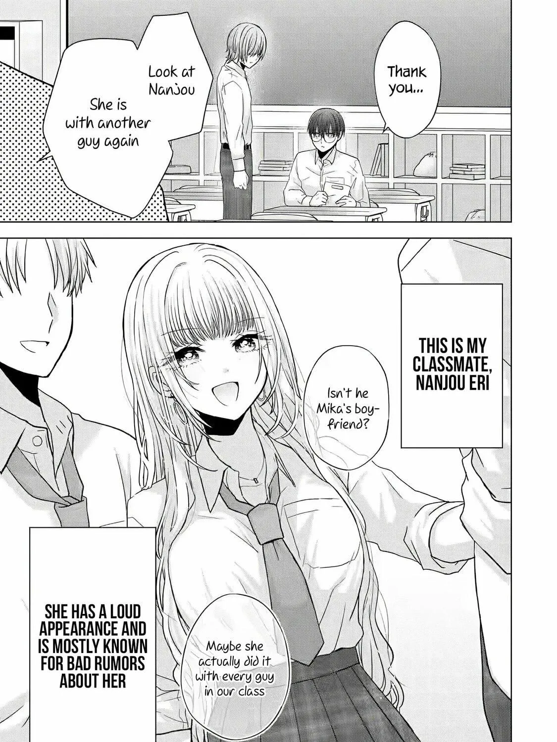 Nanjou-san Wants to Be Held by Me Chapter 1 page 11 - 