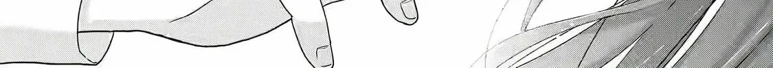 Nanjou-san Wants to Be Held by Me Chapter 1 page 106 - 