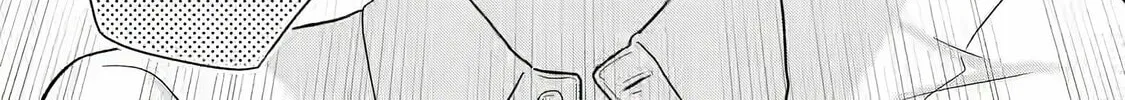 Nanjou-san Wants to Be Held by Me Chapter 1 page 52 - 