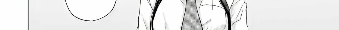 Nanjou-san Wants to Be Held by Me Chapter 1 page 68 - 