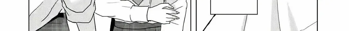 Nanjou-san Wants to Be Held by Me Chapter 1 page 76 - 
