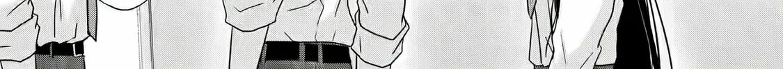 Nanjou-san Wants to Be Held by Me Chapter 1 page 82 - 