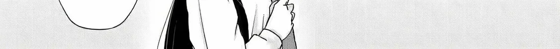 Nanjou-san Wants to Be Held by Me Chapter 1 page 98 - 