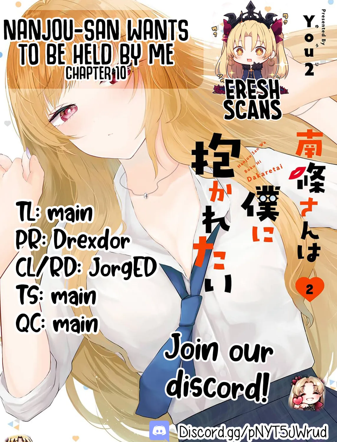 Nanjou-san Wants to Be Held by Me Chapter 10 page 1 - 