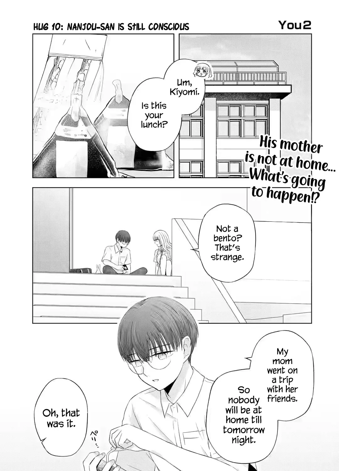 Nanjou-san Wants to Be Held by Me Chapter 10 page 3 - 