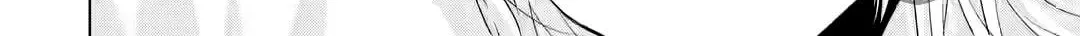 Nanjou-san Wants to Be Held by Me Chapter 10 page 90 - 