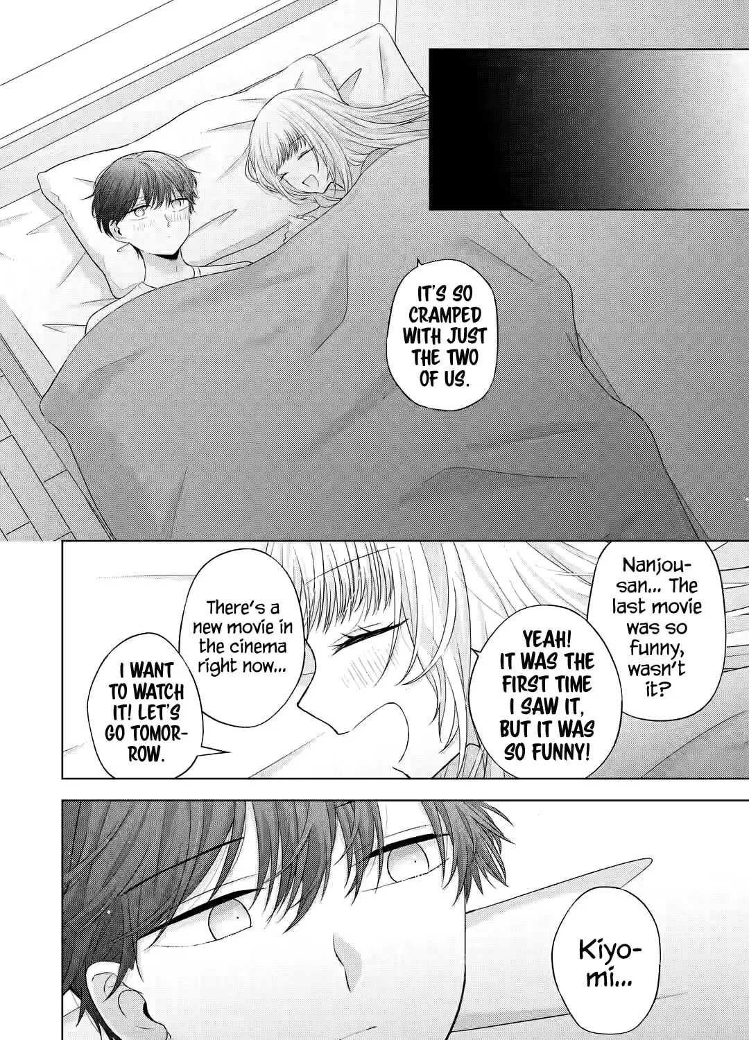 Nanjou-san Wants to Be Held by Me Chapter 10 page 97 - 