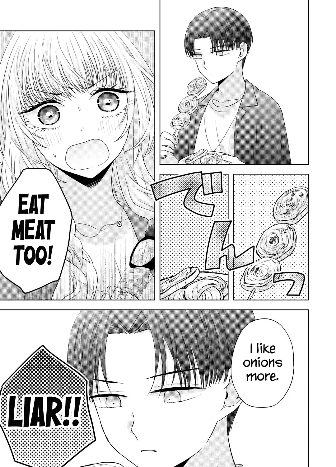 Nanjou-san Wants to Be Held by Me Chapter 11 page 55 - 