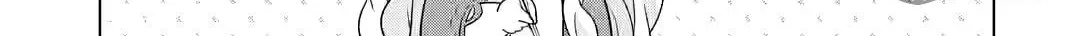 Nanjou-san Wants to Be Held by Me Chapter 11 page 60 - 
