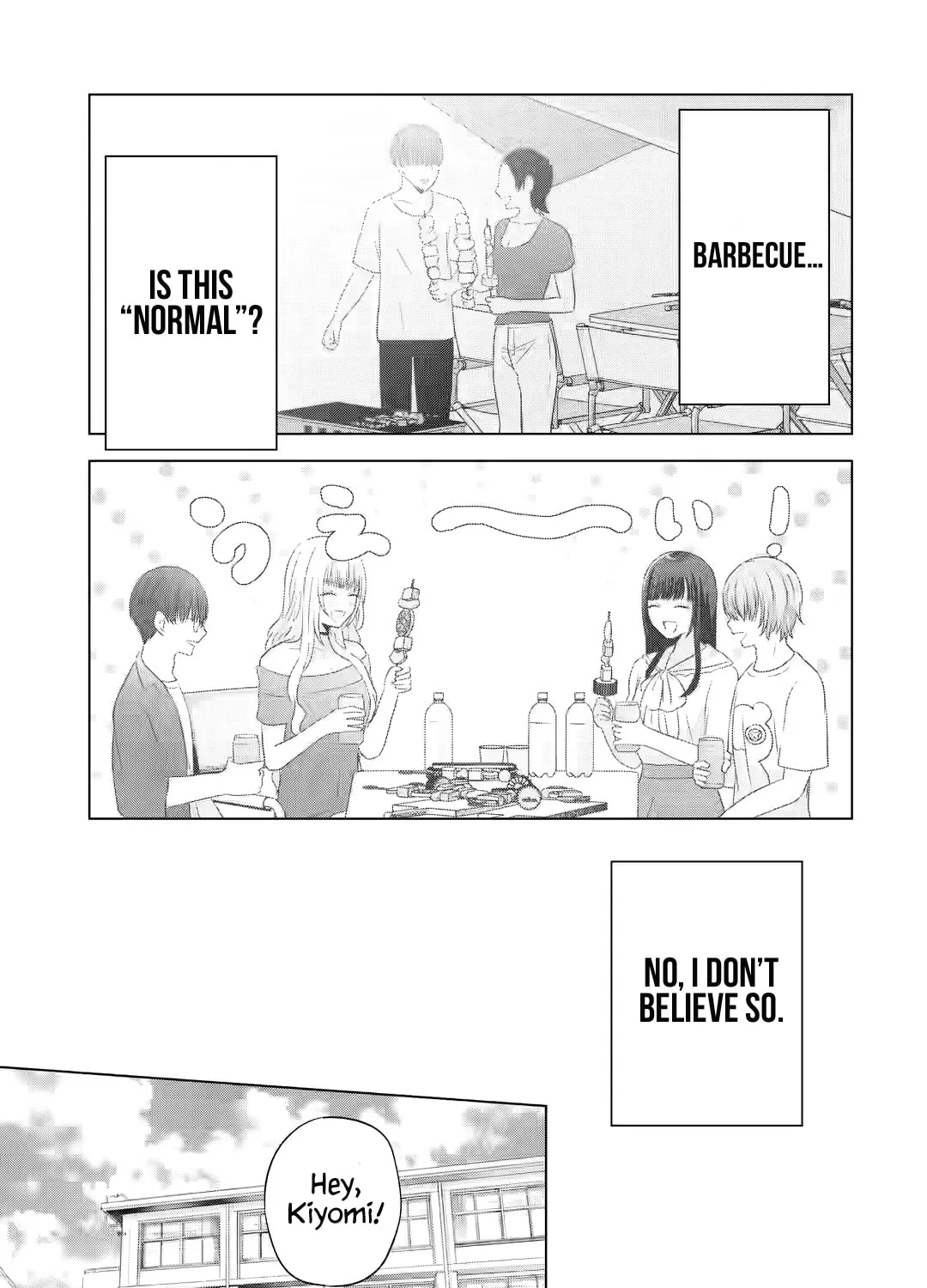 Nanjou-san Wants to Be Held by Me Chapter 11 page 7 - 