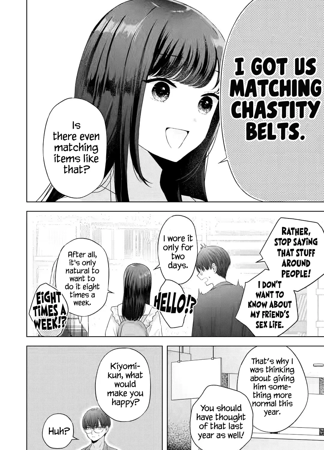 Nanjou-san Wants to Be Held by Me Chapter 12 page 13 - 