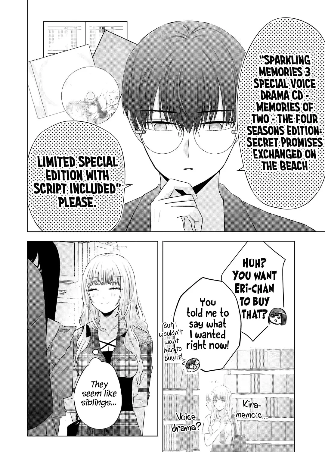 Nanjou-san Wants to Be Held by Me Chapter 12 page 21 - 