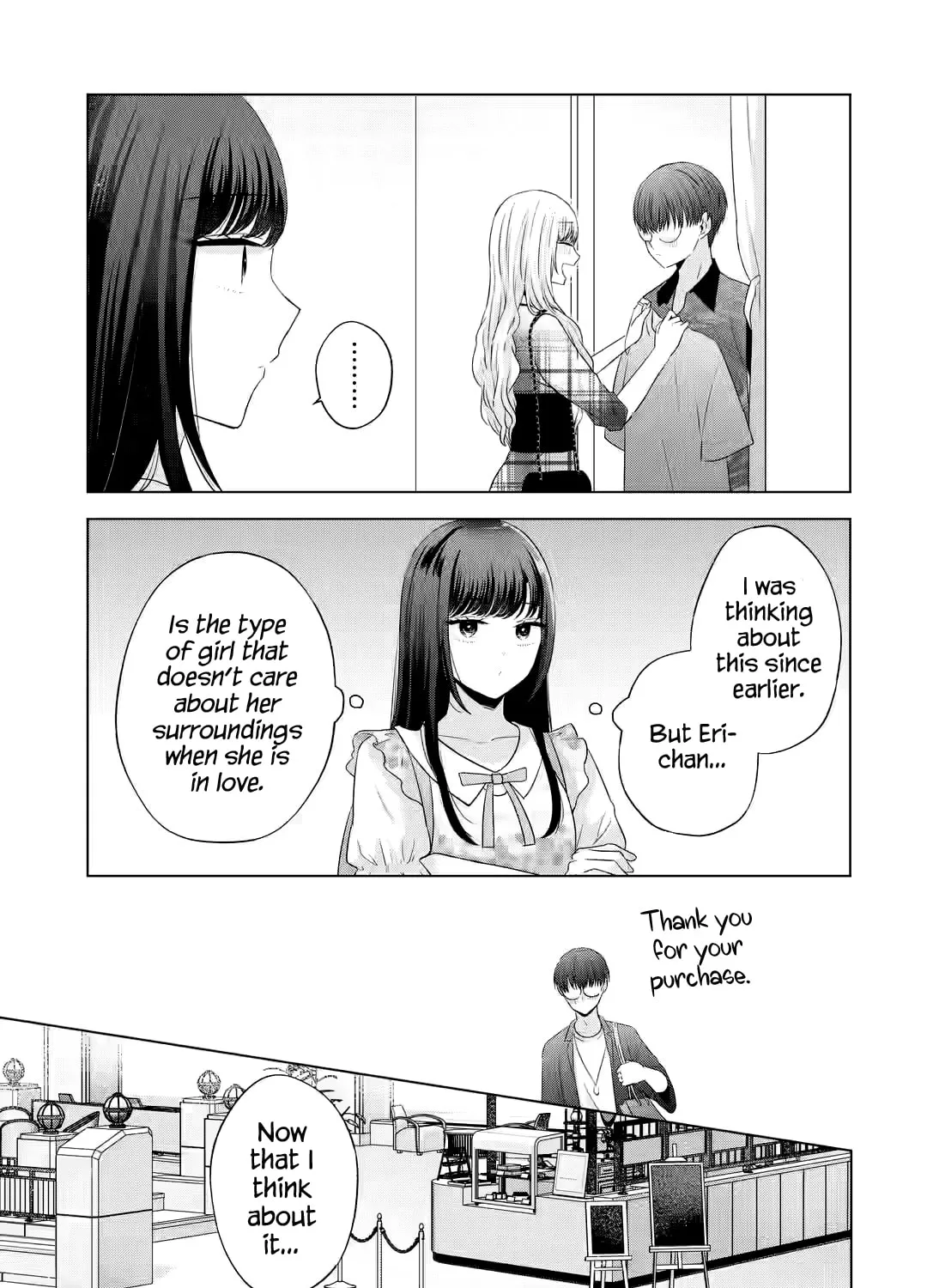 Nanjou-san Wants to Be Held by Me Chapter 12 page 31 - 