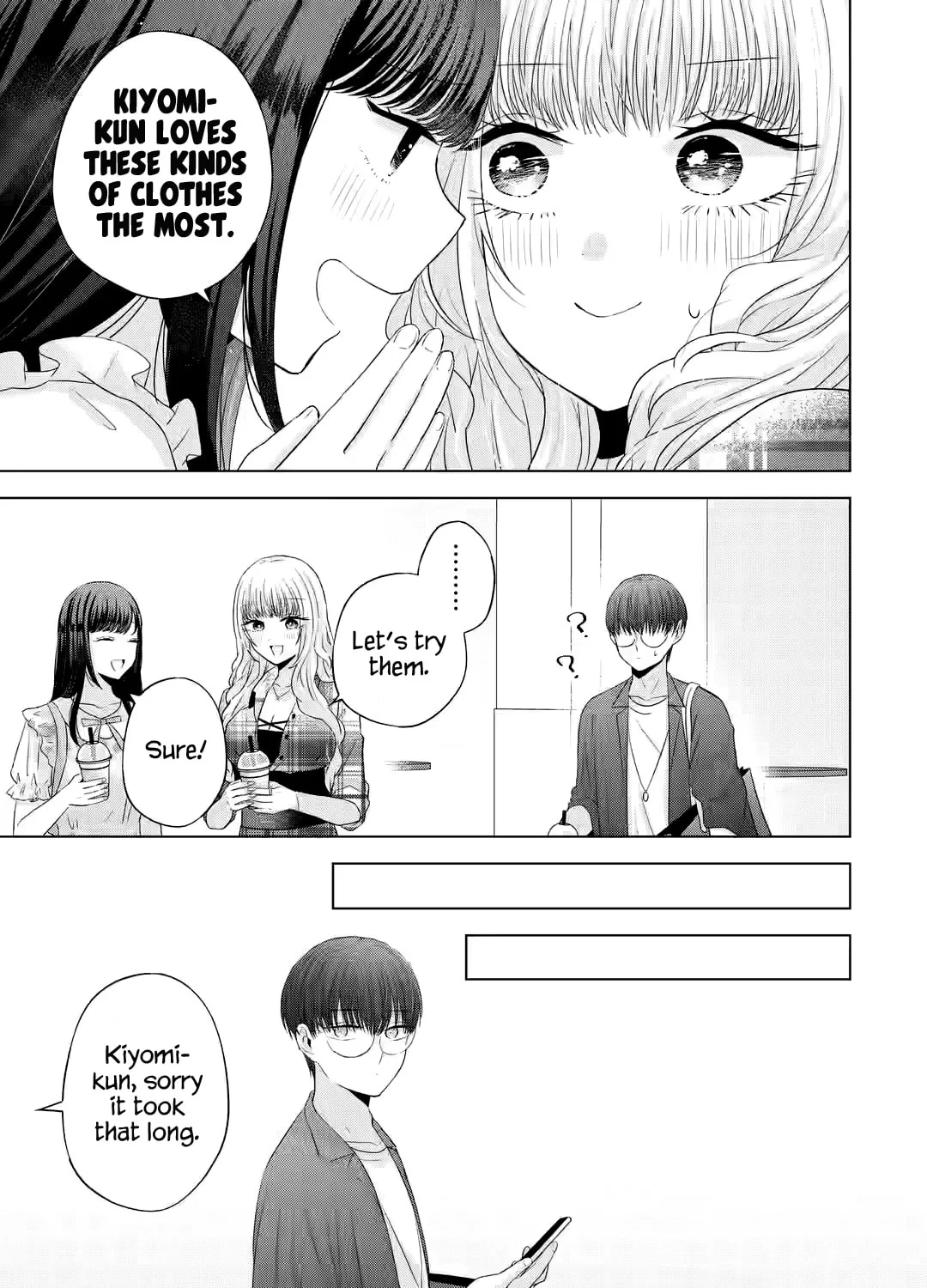 Nanjou-san Wants to Be Held by Me Chapter 12 page 43 - 