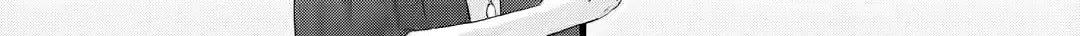 Nanjou-san Wants to Be Held by Me Chapter 12 page 44 - 