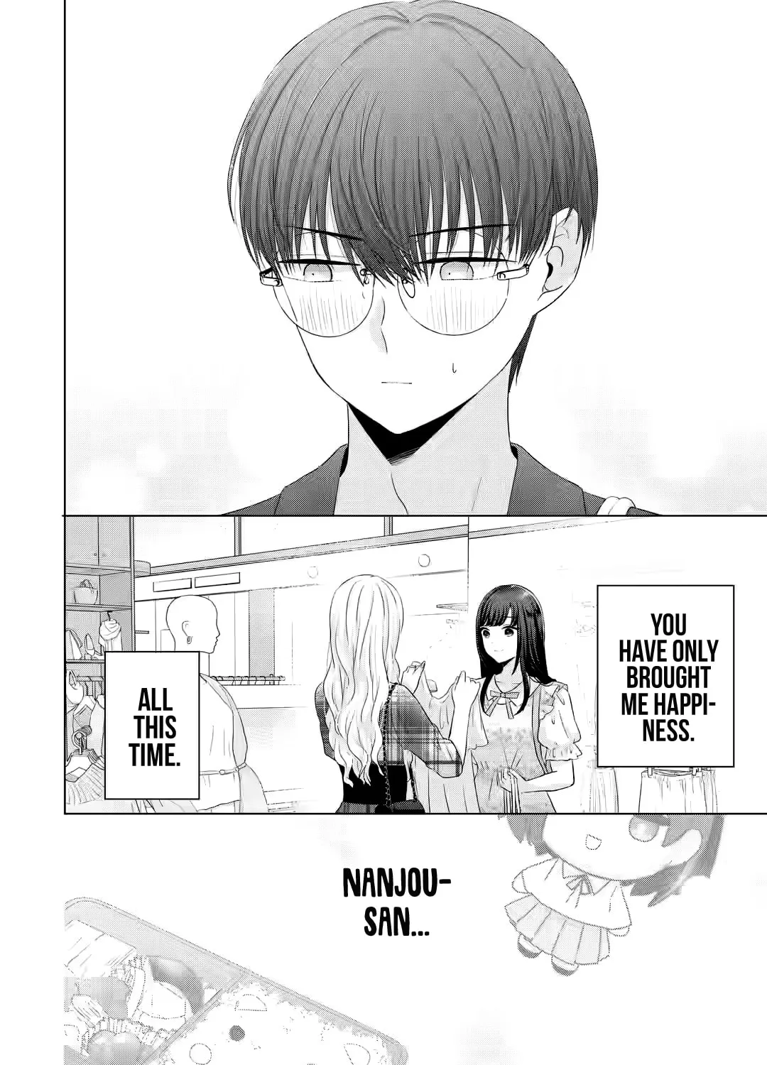 Nanjou-san Wants to Be Held by Me Chapter 12 page 51 - 