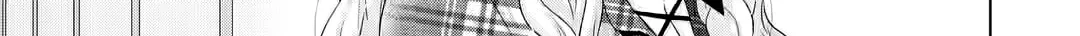 Nanjou-san Wants to Be Held by Me Chapter 12 page 58 - 
