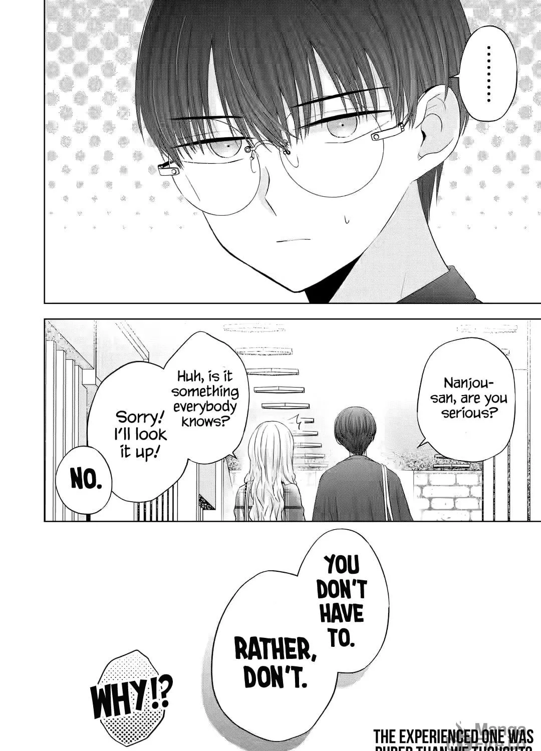 Nanjou-san Wants to Be Held by Me Chapter 12 page 83 - 