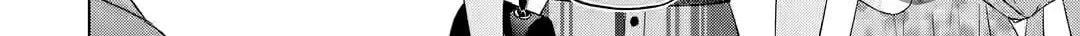 Nanjou-san Wants to Be Held by Me Chapter 12 page 10 - 