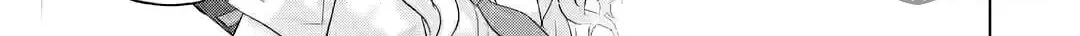 Nanjou-san Wants to Be Held by Me Chapter 13 page 36 - 